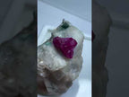 31.18 grams natural Ruby specimen