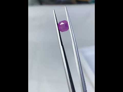 1.60 Carat Faceted Natural Kashmir Batakundi Ruby | Loose Batakundi Kashmir Ruby