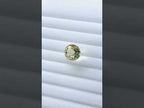 3.40 Carats Faceted Natural Heliodor Loose Gemstone Single Piece