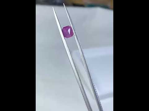 1.70 Carats Natural Kashmir Faceted Ruby | Loose Ruby For Stones For Jewelry